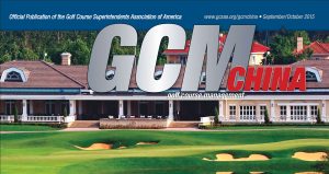 A clubhouse overlooks a golf course with putting greens and sand traps. The magazine cover reads GCM China with publication details along the top and a website URL.