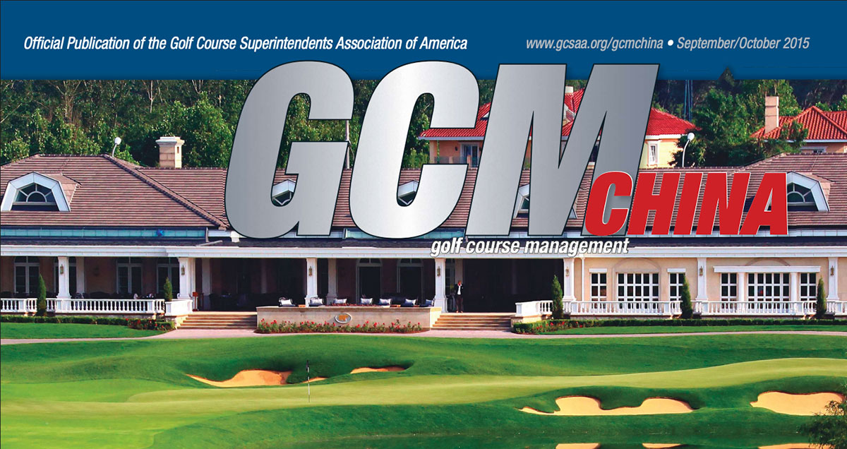 A clubhouse overlooks a golf course with putting greens and sand traps. The magazine cover reads GCM China with publication details along the top and a website URL.