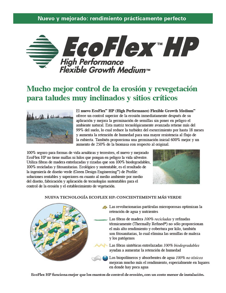 The first page of the EcoFlex HP-FGM Sell Sheet - Spanish PDF.